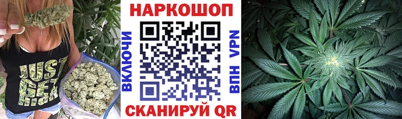 Магазины продажи наркотиков Мамоново A PVP ГАШ МАРИХУАНА