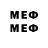 МЕТАДОН мёд *(prostotak)* .