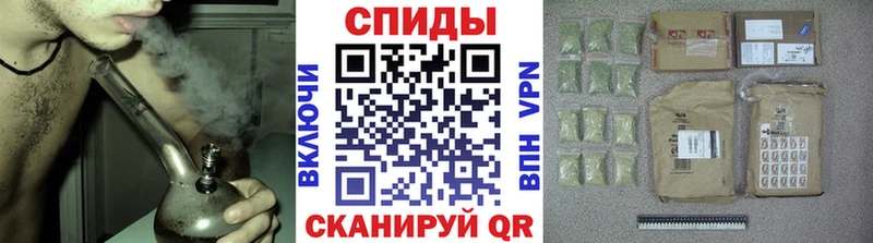 БУТИРАТ 99% мега ТОР Мамоново