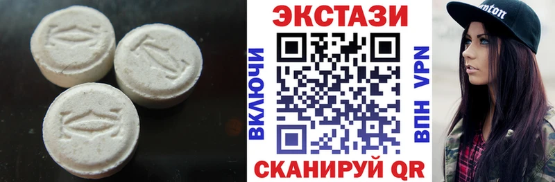 купить наркотики сайты  Мамоново  Ecstasy бентли 