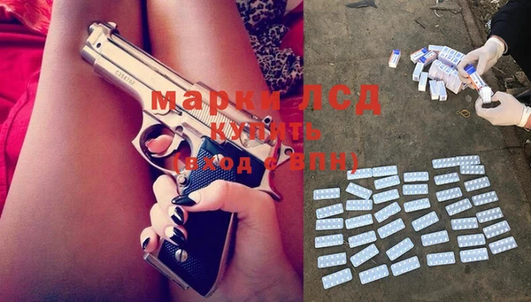 каннабис Алзамай