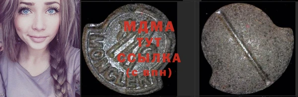 каннабис Алзамай