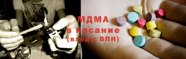 альфа пвп VHQ Алексеевка