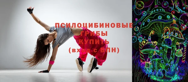 каннабис Алзамай