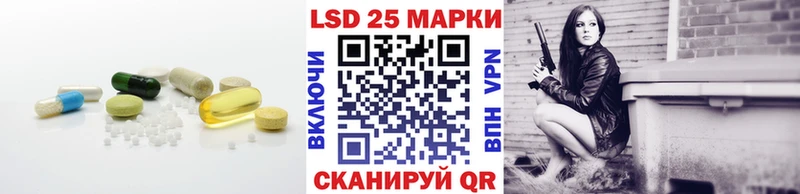omg как зайти  Мамоново  LSD-25 экстази ecstasy 